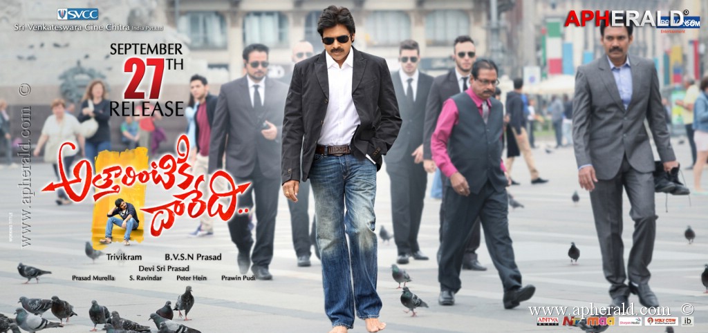 Attarintiki Daredi Release Date Posters