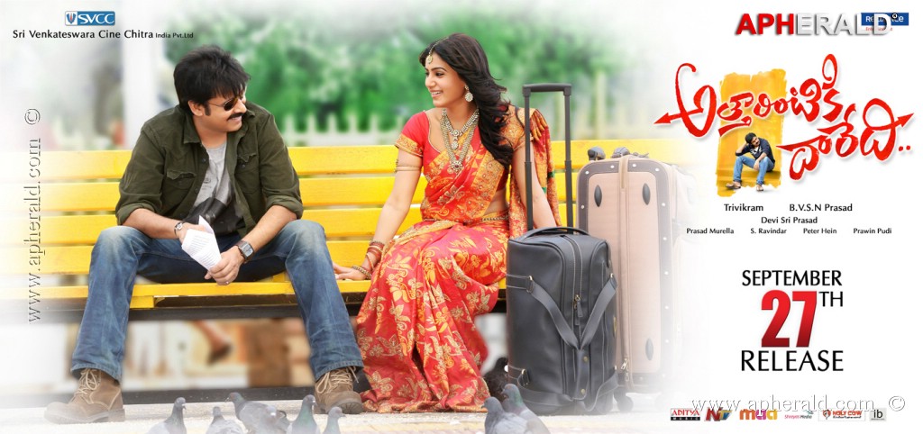 Attarintiki Daredi Release Date Posters