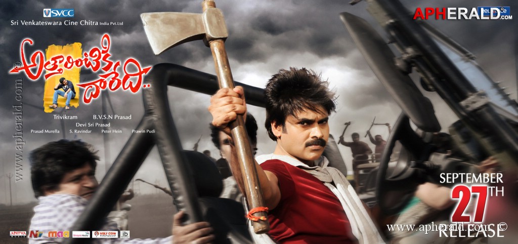 Attarintiki Daredi Release Date Posters