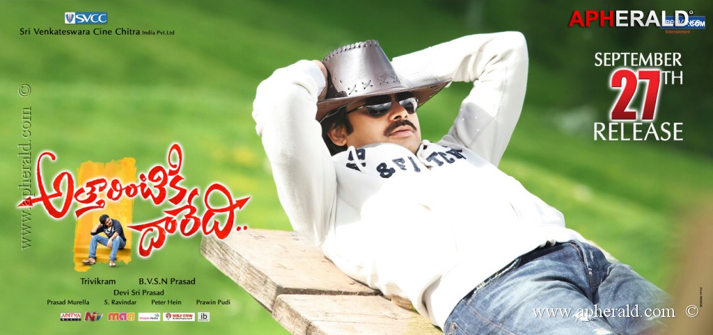 Attarintiki Daredi Release Date Posters