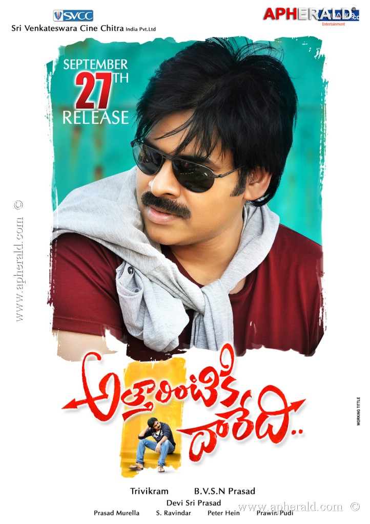 Attarintiki Daredi Release Date Posters