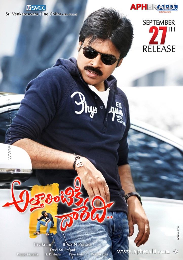 Attarintiki Daredi Release Date Posters