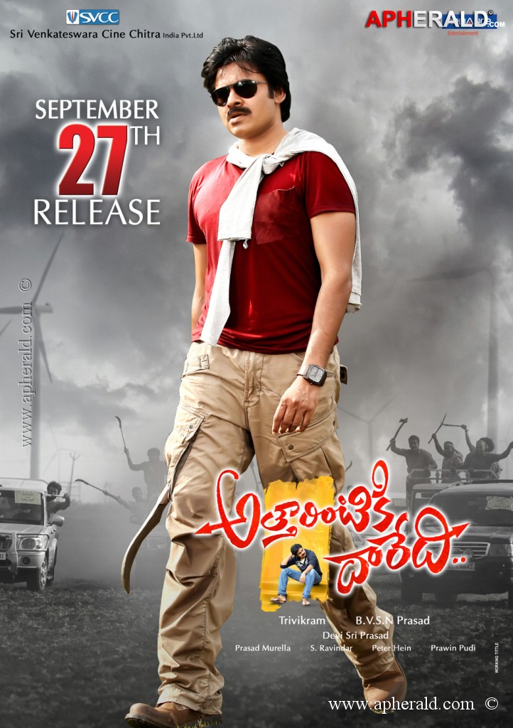 Attarintiki Daredi Release Date Posters