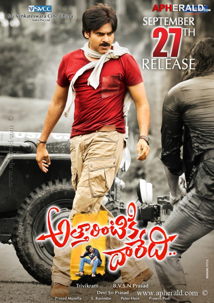 Attarintiki Daredi Release Date Posters