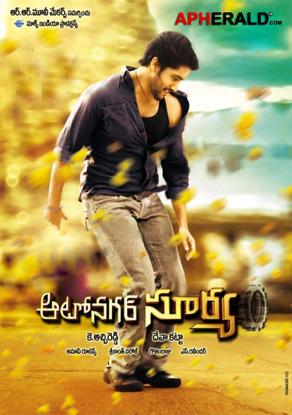 Autonagar Surya First Look Poster