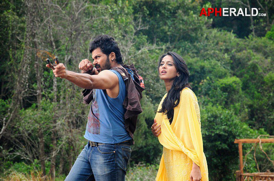 Bad Boy Movie New Stills