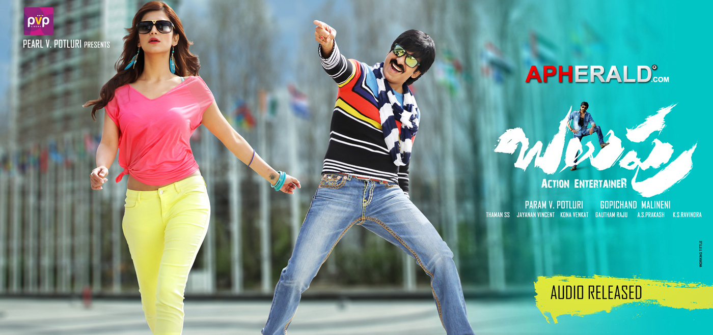 Balupu Movie Latest Posters