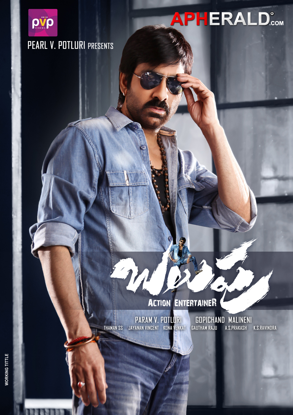 Balupu Movie Latest Posters