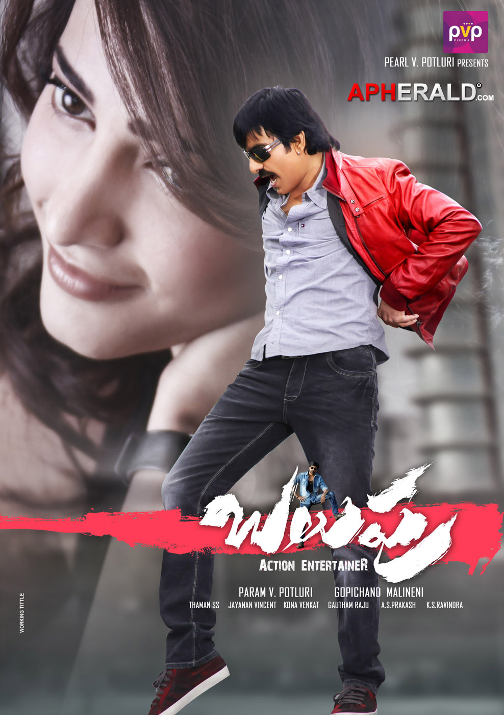 Balupu Movie Latest Posters