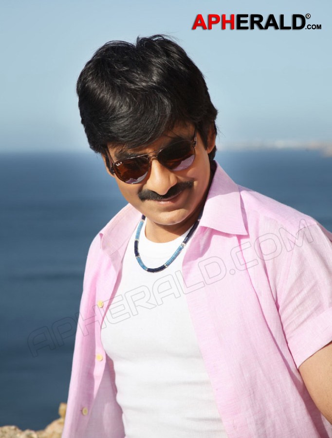 Balupu Movie Latest Stills