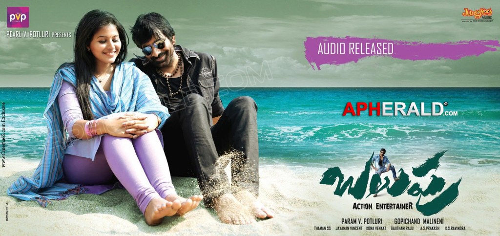 Balupu Movie Posters