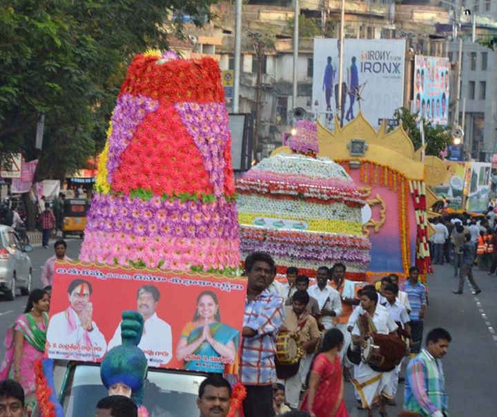 Bathukamma Celebrations at Tank Bund