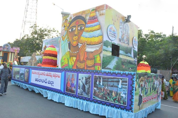 Bathukamma Celebrations at Tank Bund