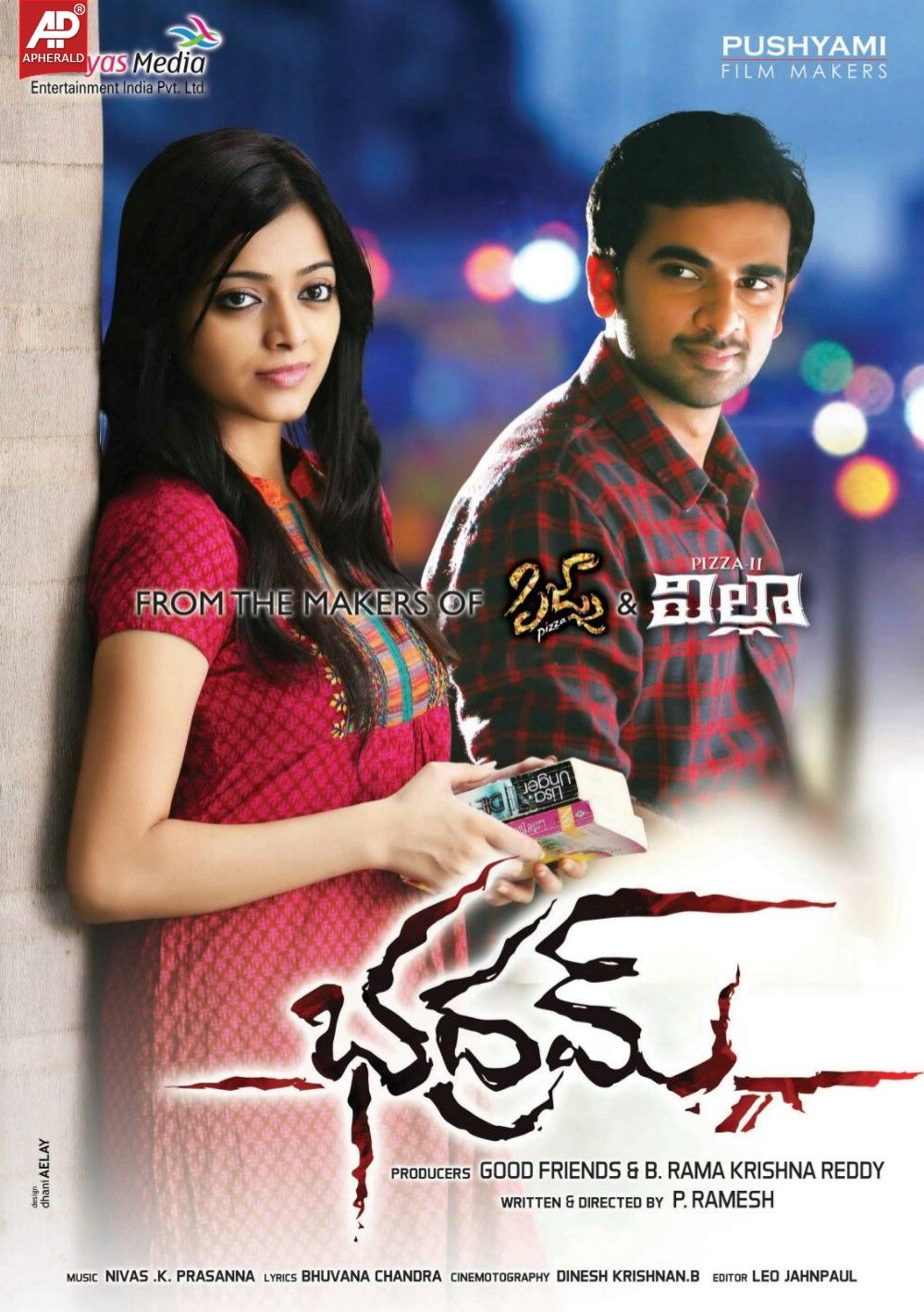 Bhadram Movie posters