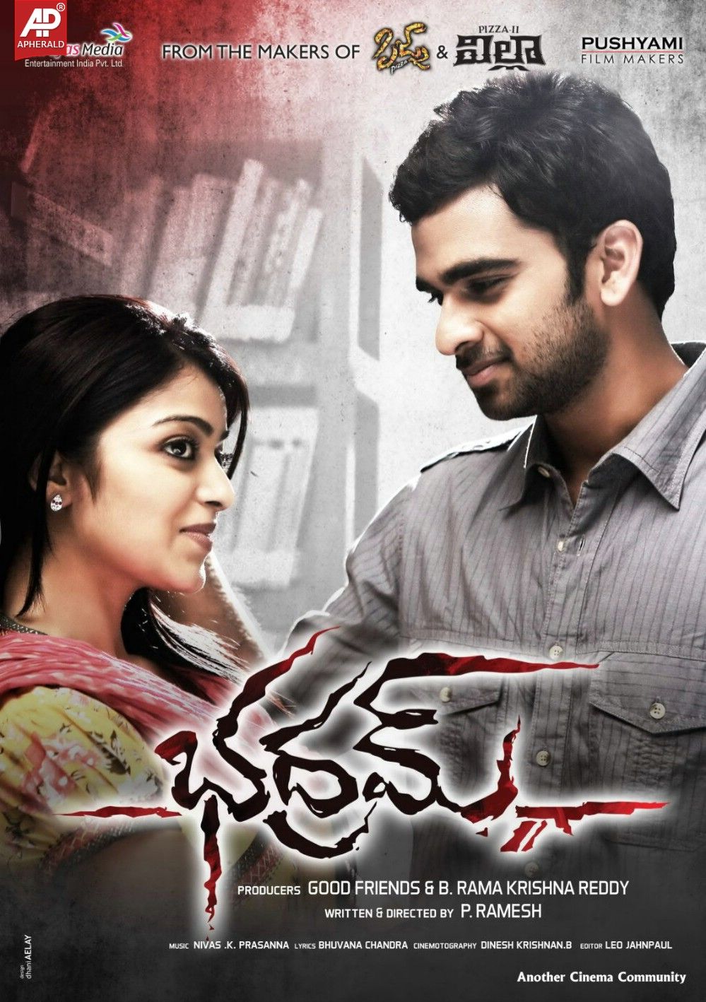 Bhadram Movie posters