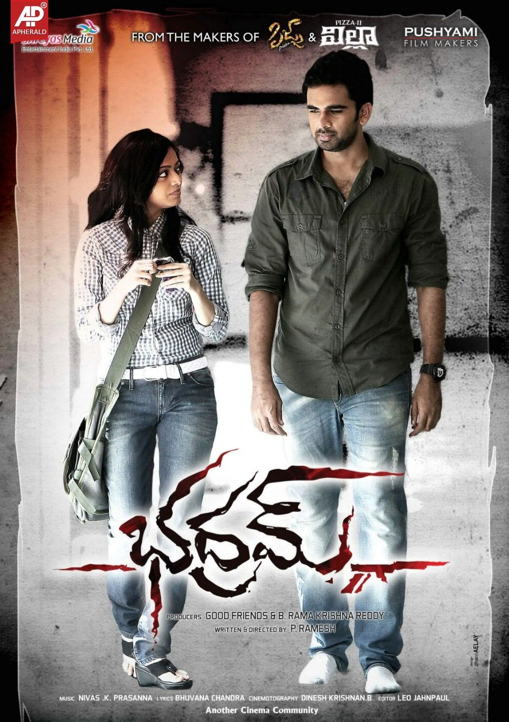 Bhadram Movie posters