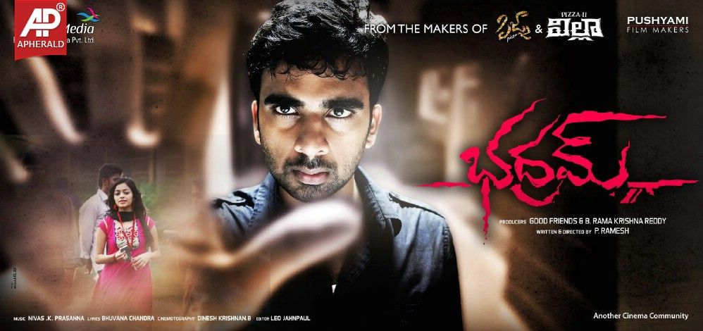 Bhadram Movie posters