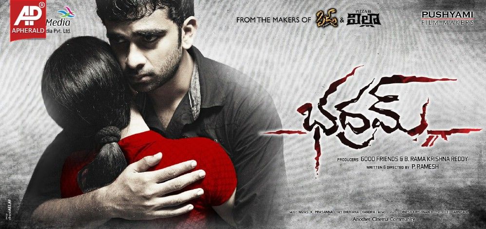 Bhadram Movie posters