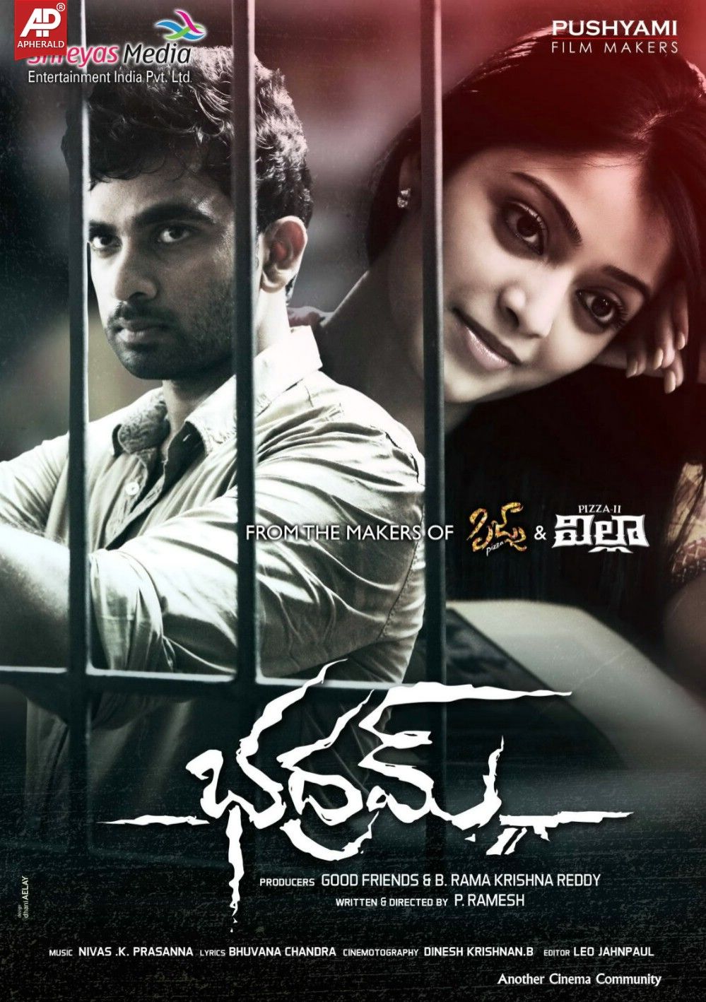 Bhadram Movie posters