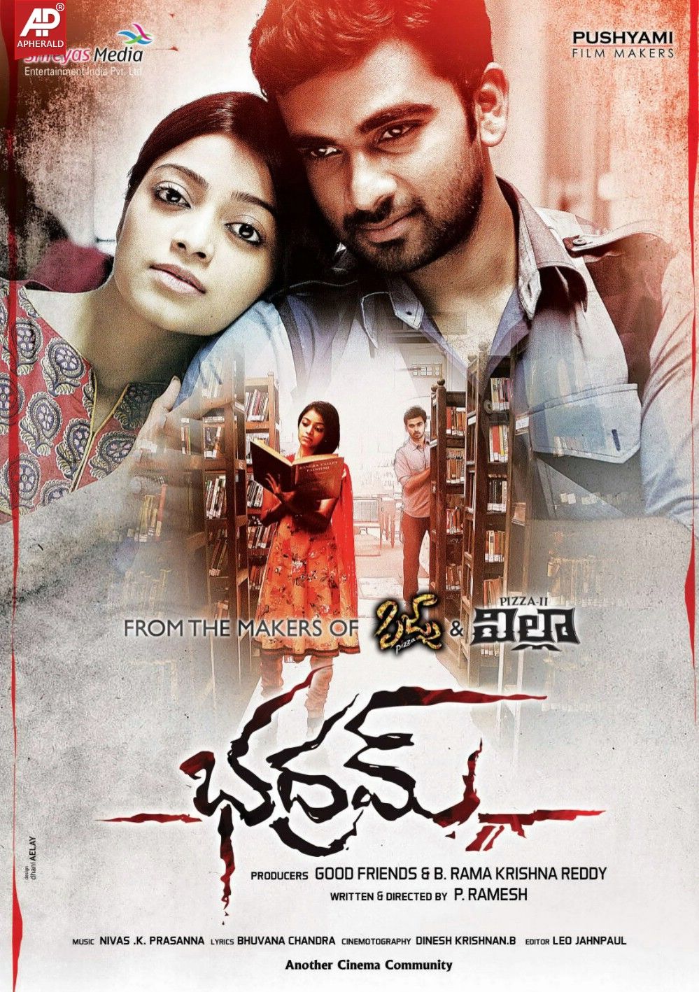 Bhadram Movie posters