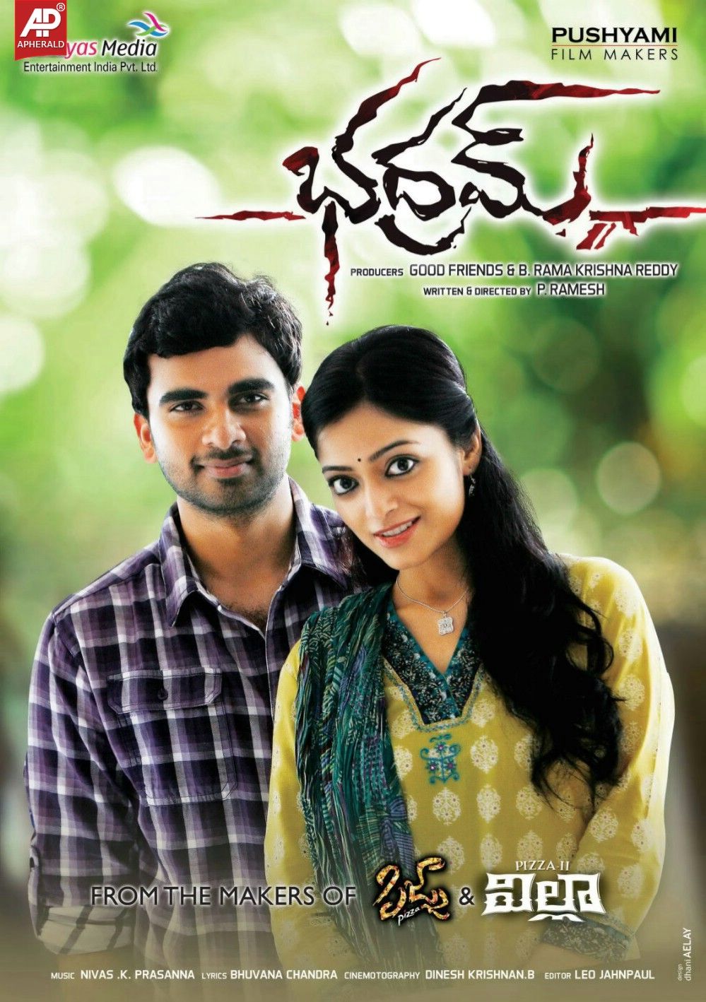 Bhadram Movie posters