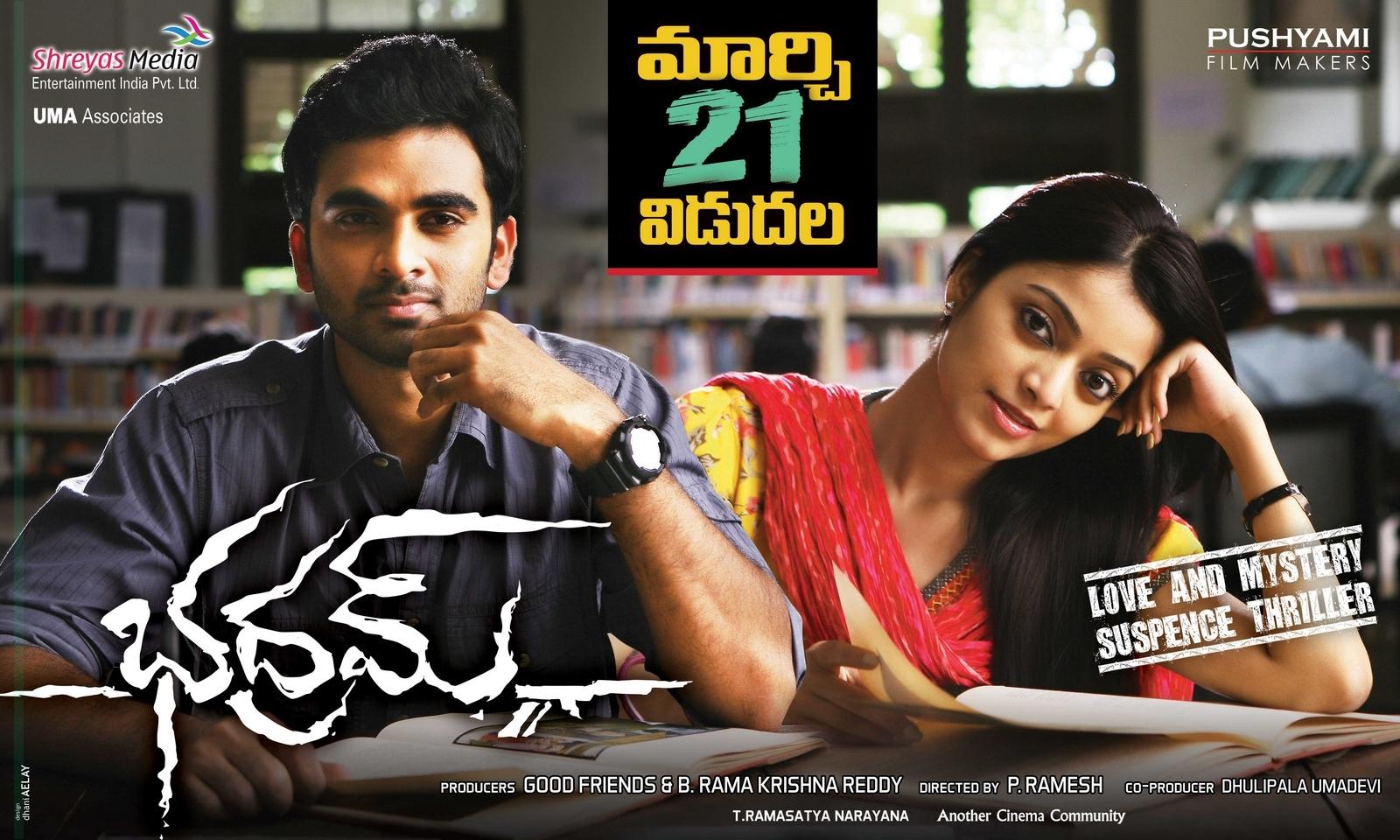 Bhadram Movie Release Wallpapers