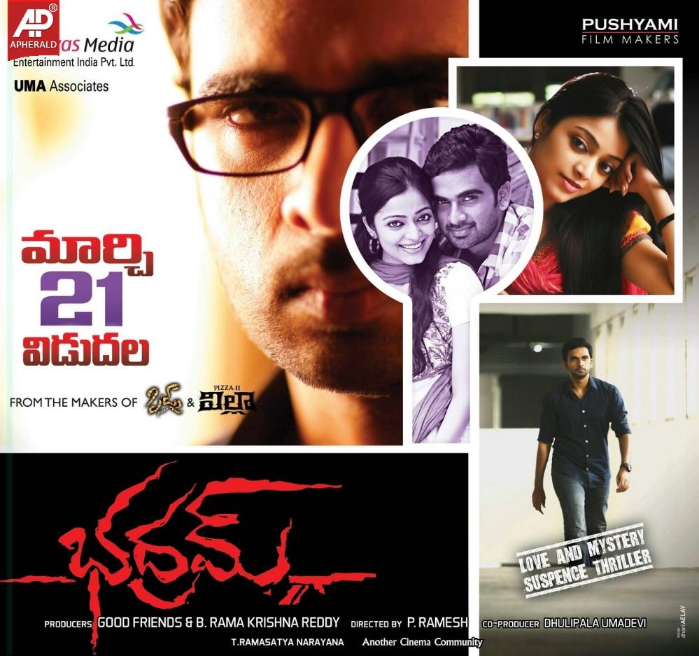 Bhadram Movie Release Wallpapers