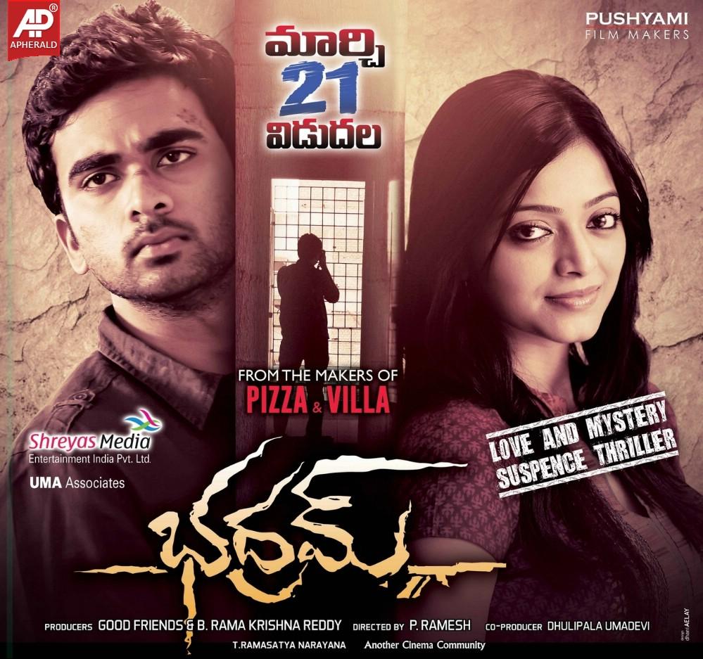 Bhadram Movie Release Wallpapers