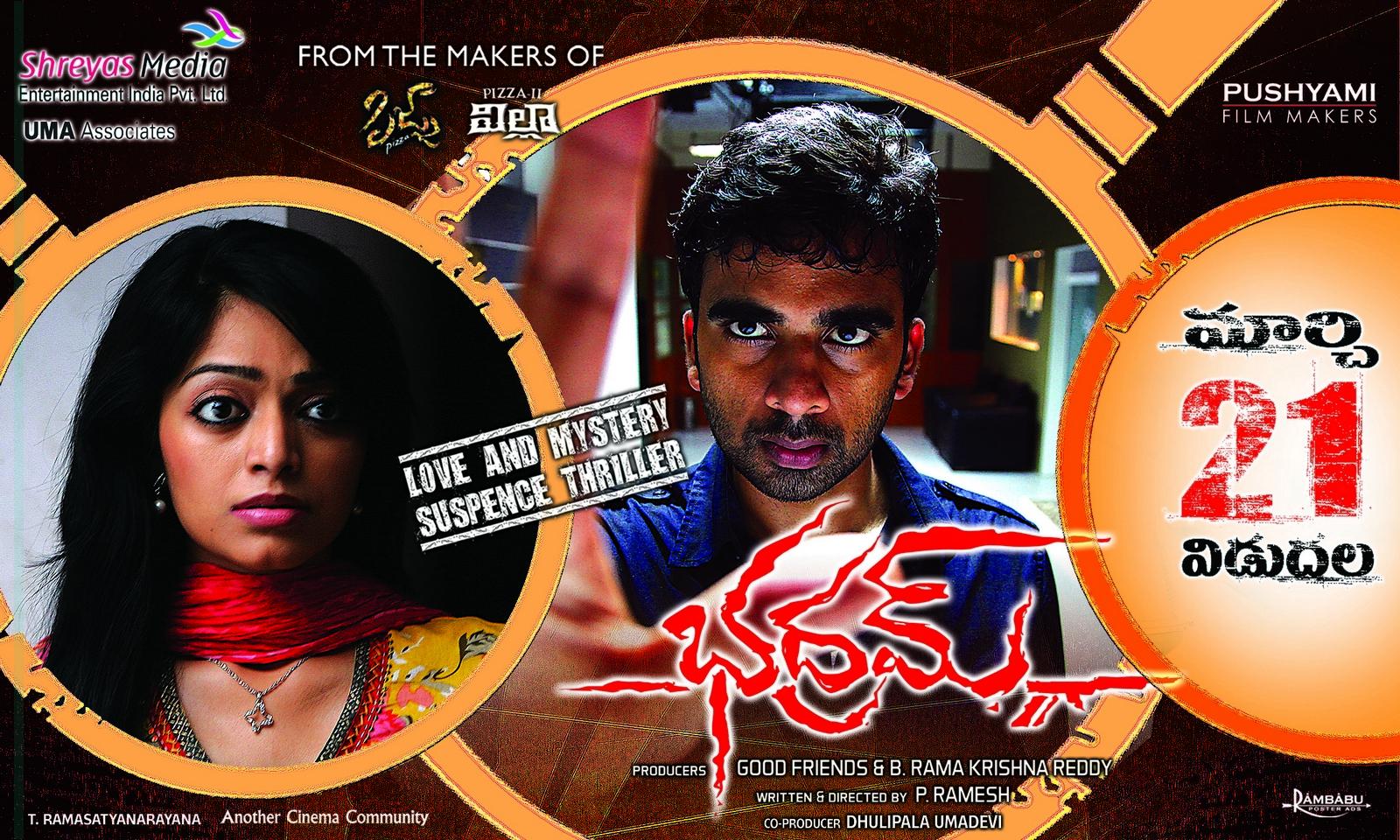 Bhadram Movie Release Wallpapers