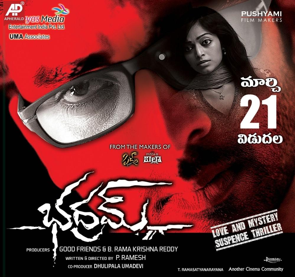 Bhadram Movie Release Wallpapers