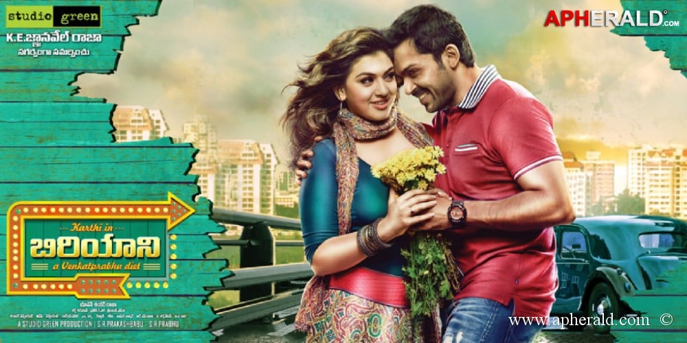 Biryani Movie Latest Posters