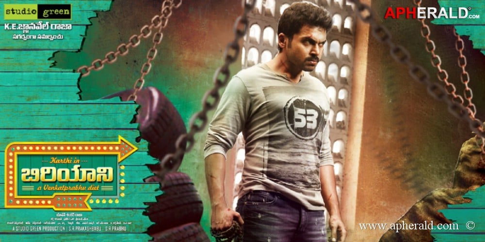 Biryani Movie Latest Posters