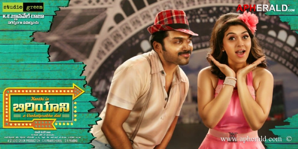 Biryani Movie Latest Posters