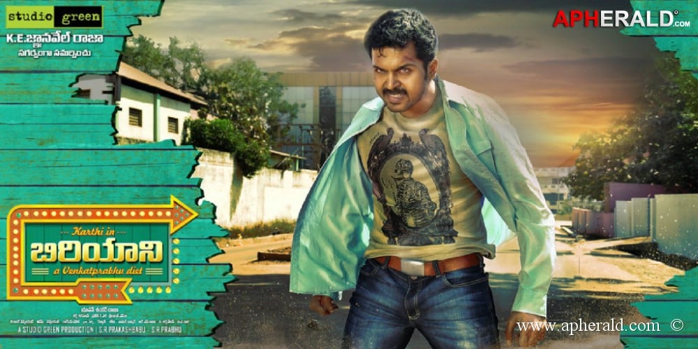 Biryani Movie Latest Posters