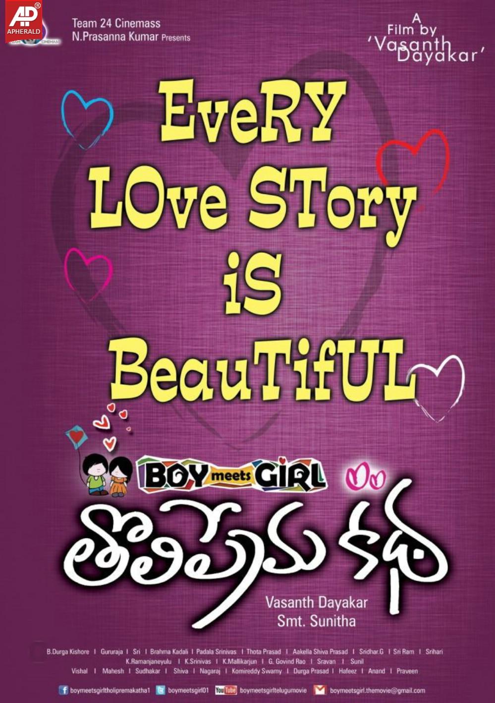 Boy Meets Girl Tholiprema Katha Posters