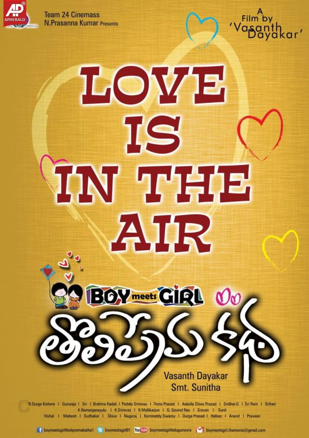 Boy Meets Girl Tholiprema Katha Posters