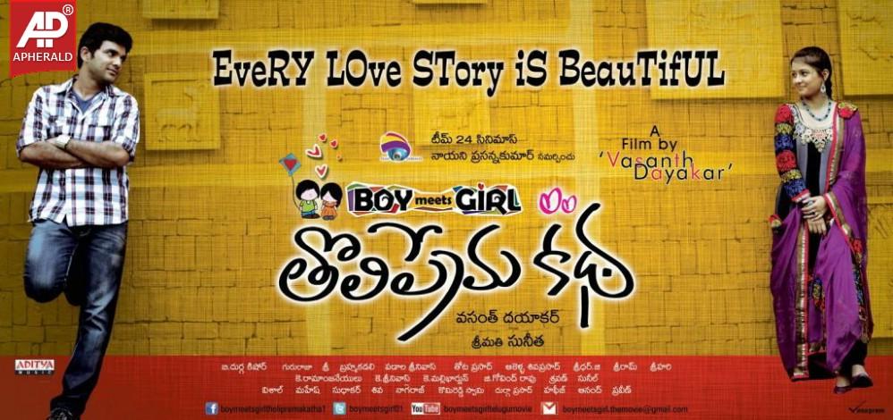 Boy Meets Girl Tholiprema Katha Posters