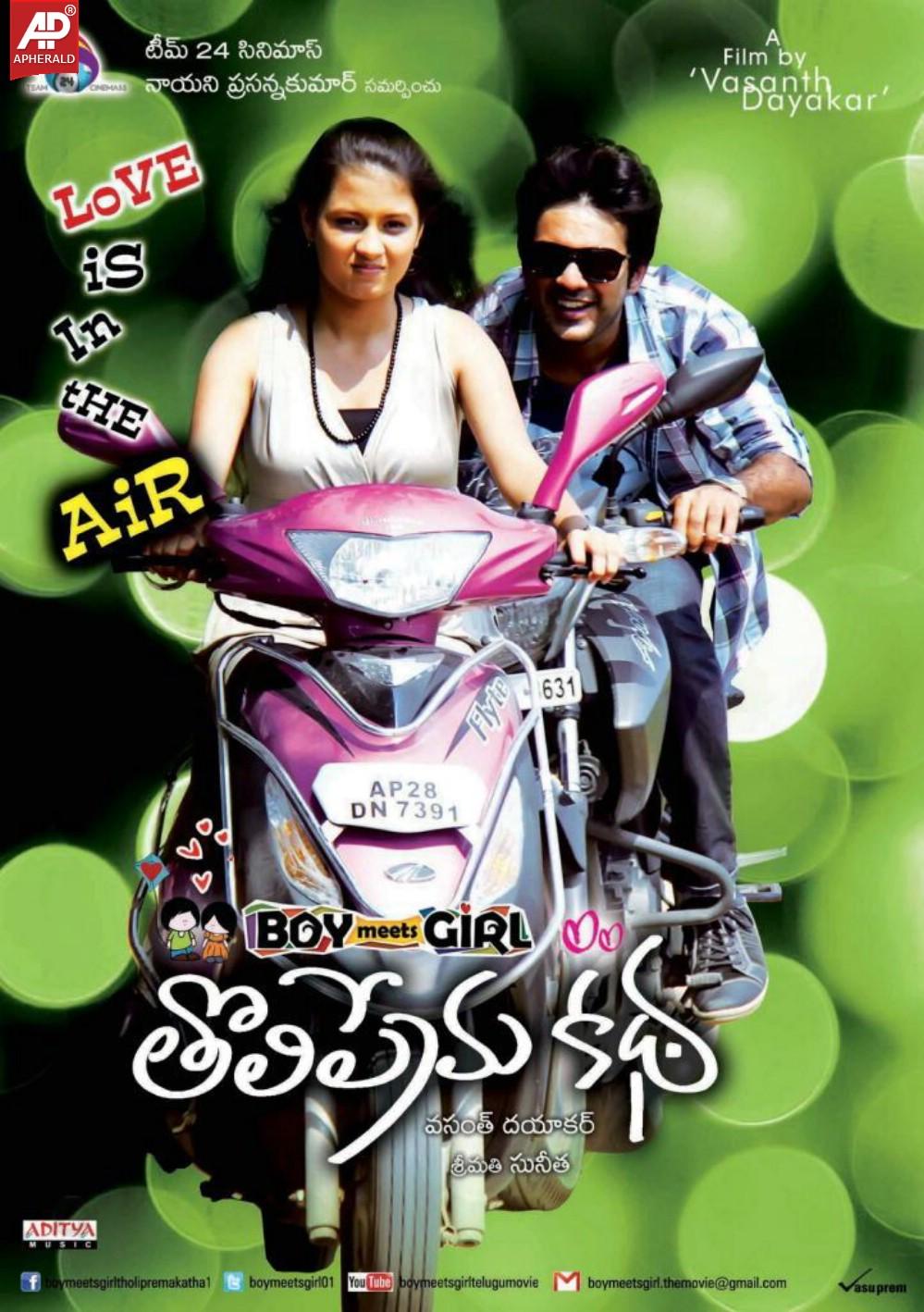 Boy Meets Girl Tholiprema Katha Posters