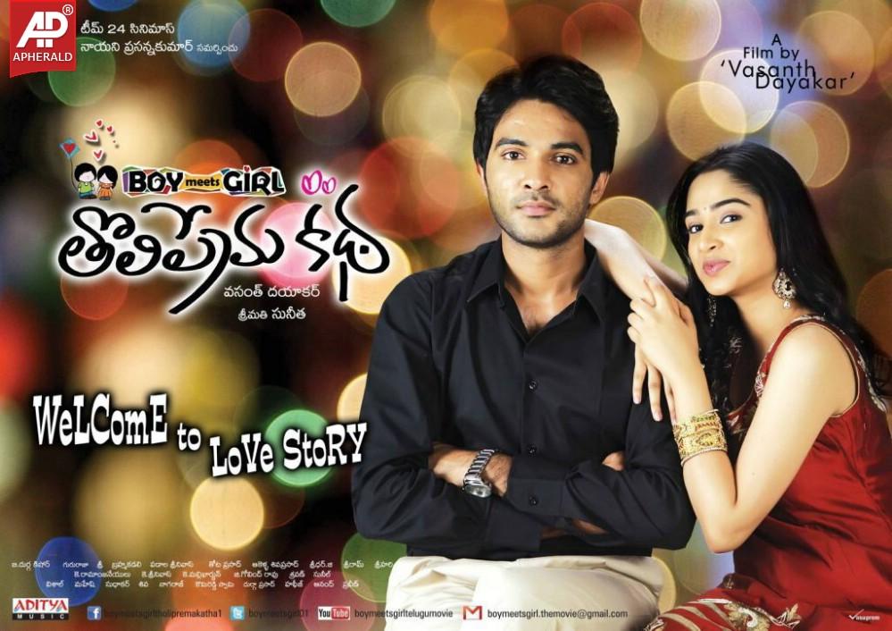 Boy Meets Girl Tholiprema Katha Posters