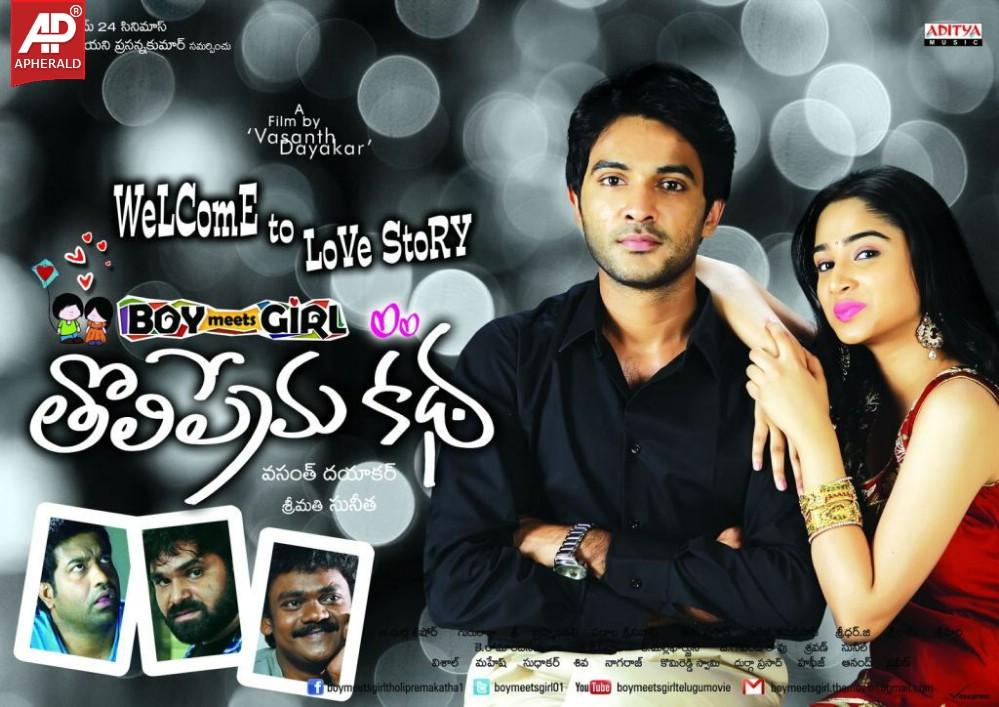 Boy Meets Girl Tholiprema Katha Posters