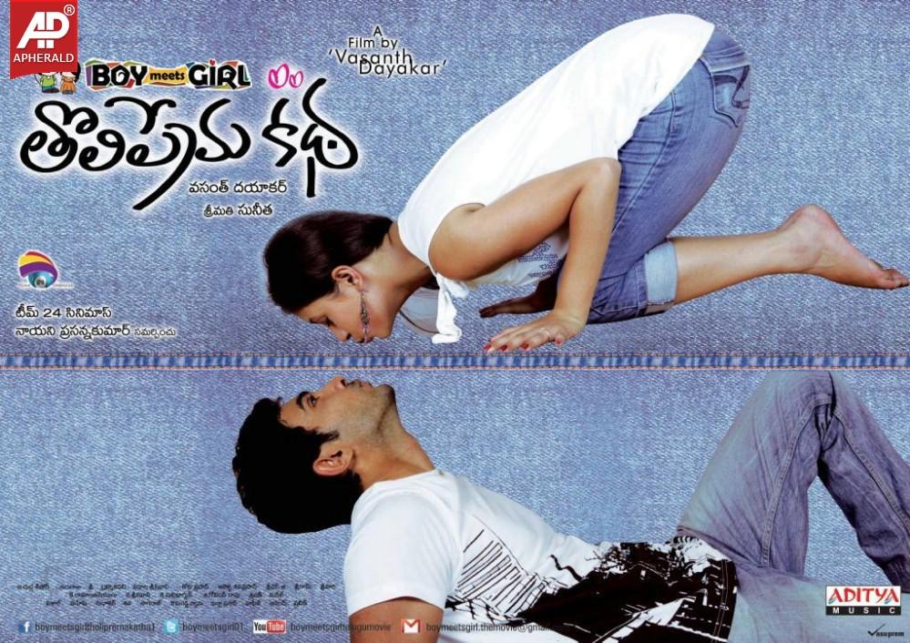 Boy Meets Girl Tholiprema Katha Posters