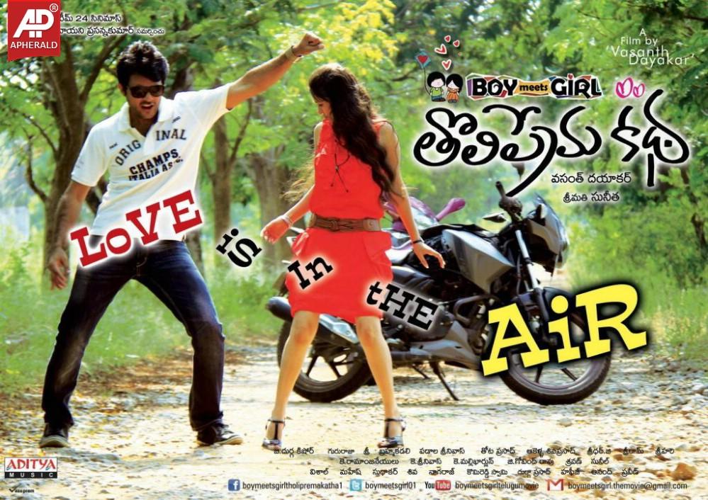 Boy Meets Girl Tholiprema Katha Posters