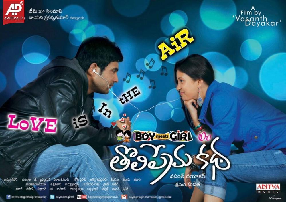 Boy Meets Girl Tholiprema Katha Posters