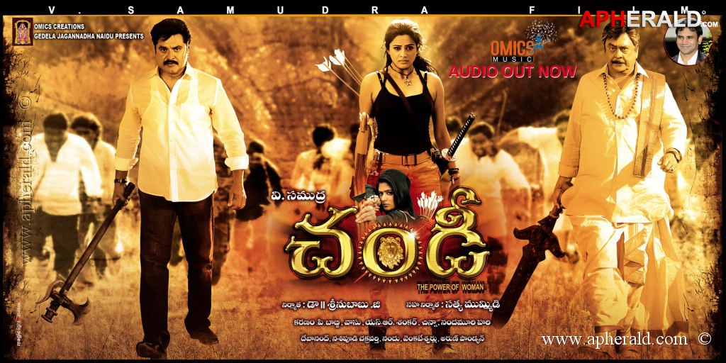 Chandi Movie Posters