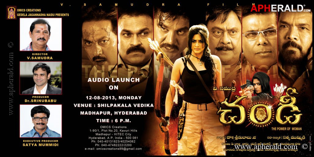 Chandi Movie Posters