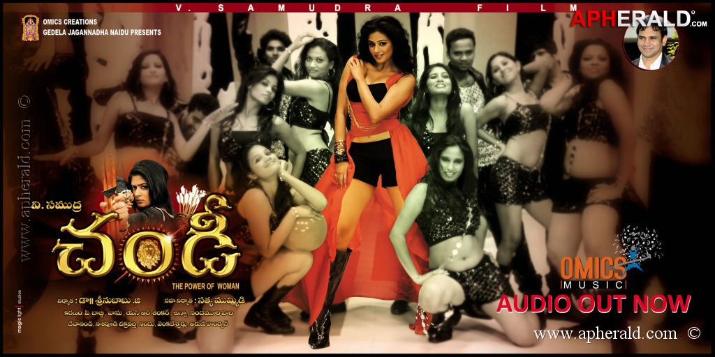 Chandi Movie Posters