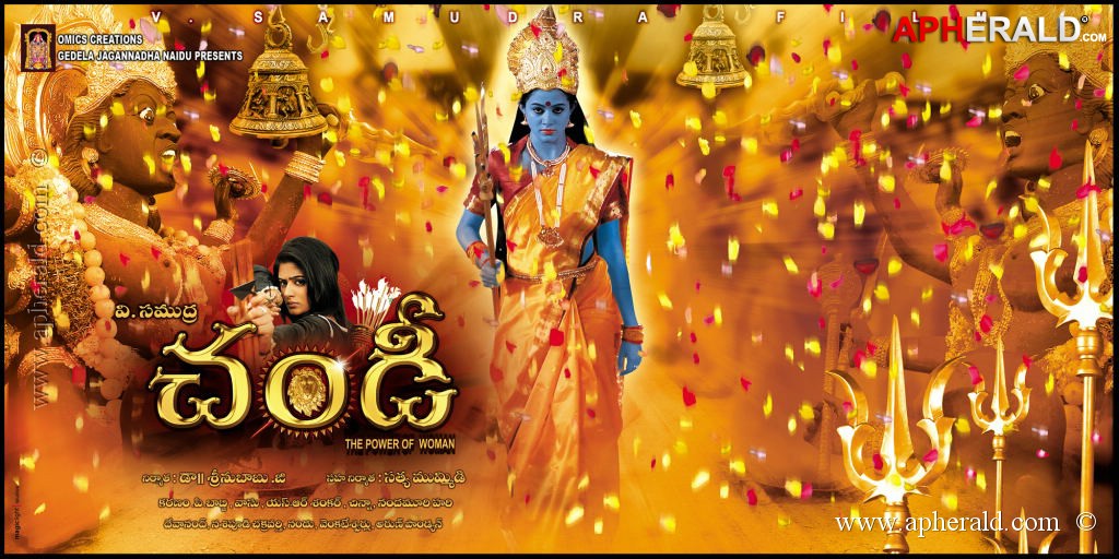 Chandi Movie Posters