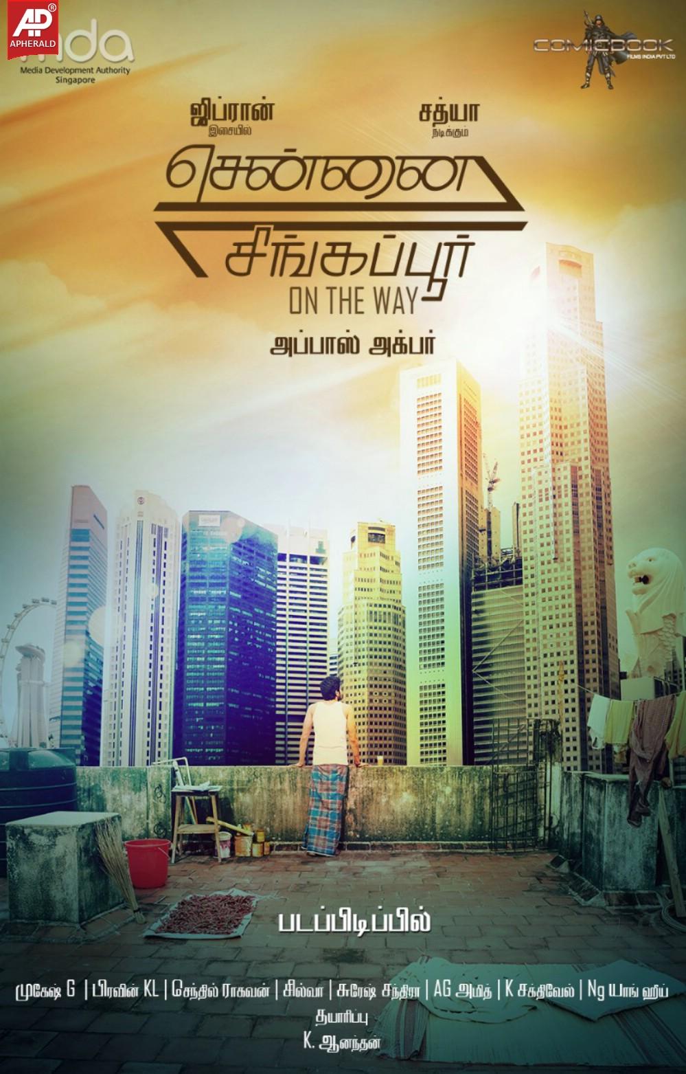 Chennai Singapore Tamil Movie Posters