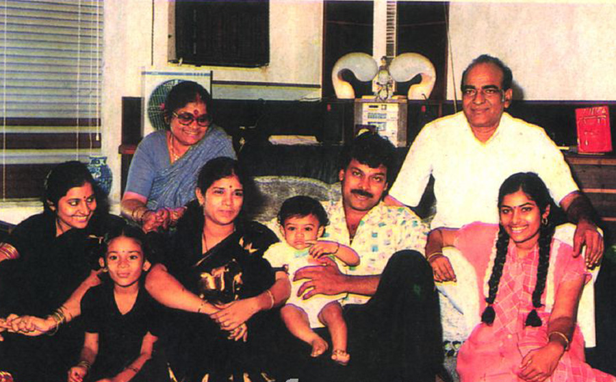 Chiranjeevi Childhood Unseen Pics