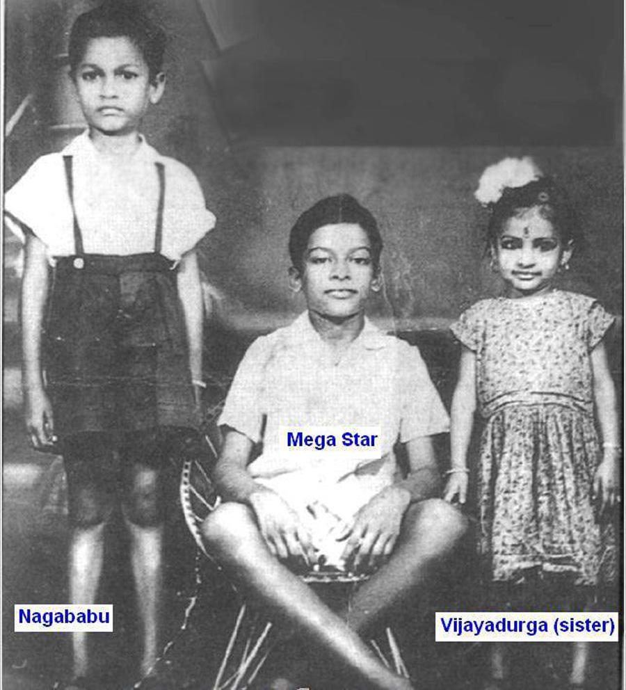 Chiranjeevi Childhood Unseen Pics